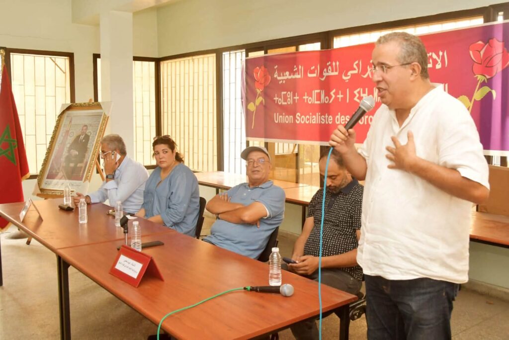 من عين السبع.. الاتحاد الاشتراكي يشحذ «الوردة» انتخابياً: «نحوّل الغضب إلى مشاركة والمشاركة إلى قوة»