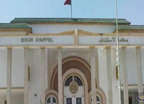 انتخابات 2026.. النيابة العامة بالقنيطرة تفتح بحثاً في تصريح مرشح حول أموال المخدرات والتأثير على الانتخابات